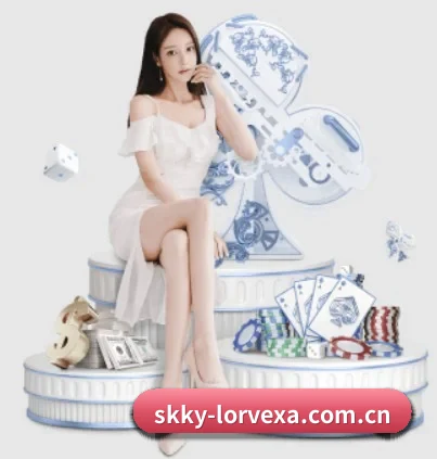 杏耀娱乐游戏 APP 界面